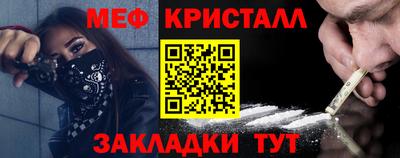 альфа пвп VHQ Ижевск