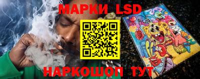 мет Ивантеевка