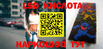 мет Ивантеевка