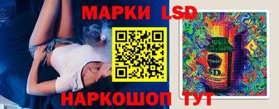 альфа пвп VHQ Ижевск