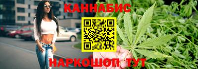 альфа пвп VHQ Ижевск