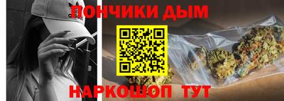 альфа пвп VHQ Ижевск