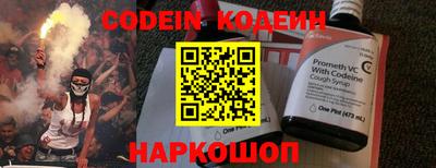 альфа пвп VHQ Ижевск