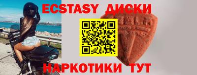 альфа пвп VHQ Ижевск