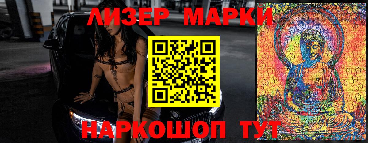 МДМА  Канабис  Калуга  ГАШИШ  ГАШИШ  МЕФ кристаллы  Кокаин  Вход с VPN 